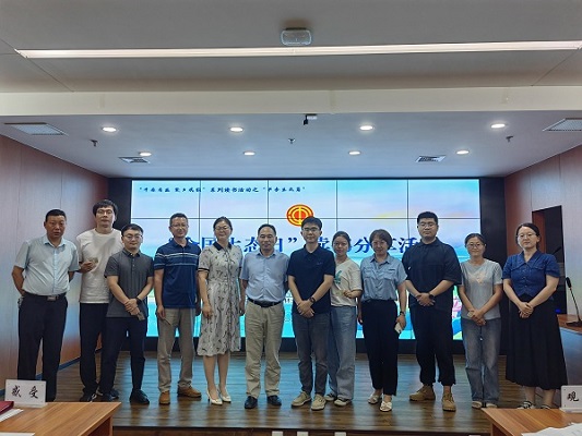 PA视讯,PlayAce林业集团