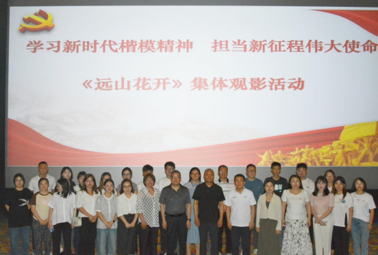 PA视讯,PlayAce林业集团